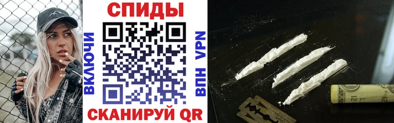 Amphetamine Розовый Соликамск