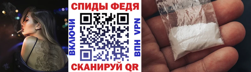 Амфетамин VHQ  продажа наркотиков  ссылка на мегу tor  Соликамск 