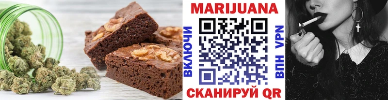 Cannafood марихуана  Соликамск 