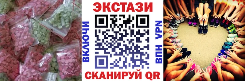Экстази DUBAI  как найти   Соликамск 