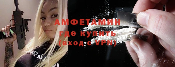 трава Наволоки