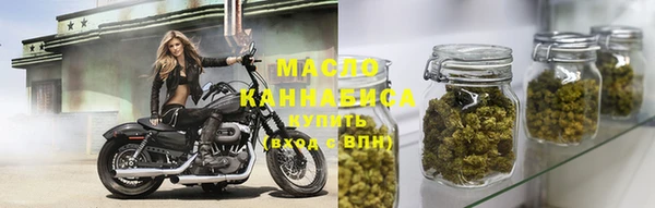 мескалин Надым