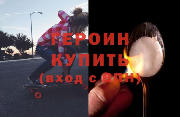 трава Наволоки