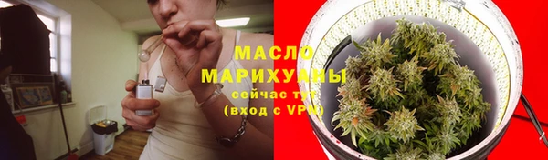 mdma Навашино