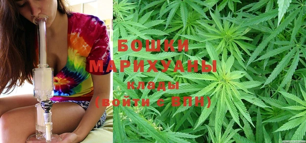 MDMA Premium VHQ Алагир