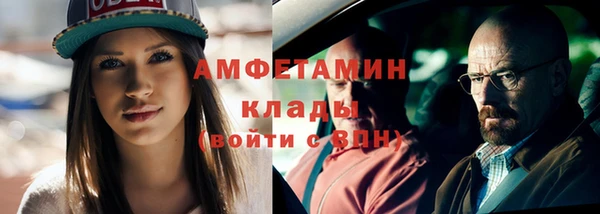 каннабис Аксай