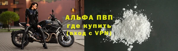 mdma Навашино