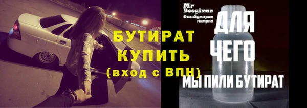 mdma Навашино