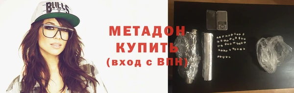 мескалин Надым