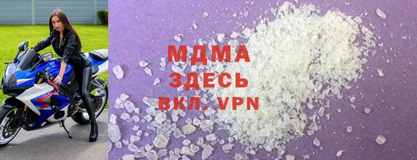 трава Наволоки