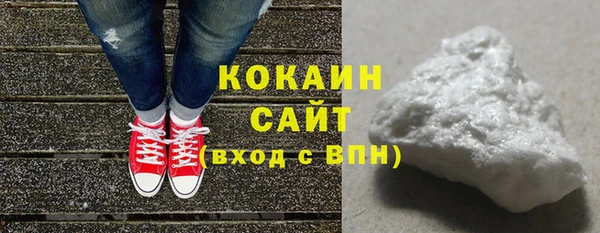 трава Наволоки