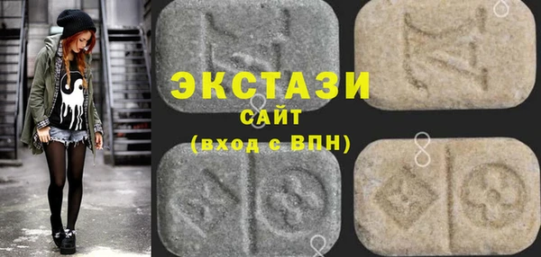 мескалин Надым