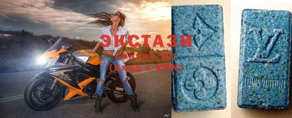 мескалин Надым