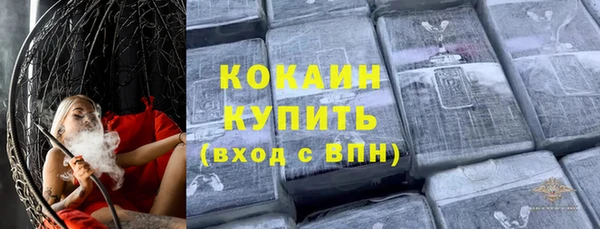 каннабис Аксай