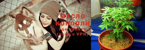 mdma Навашино