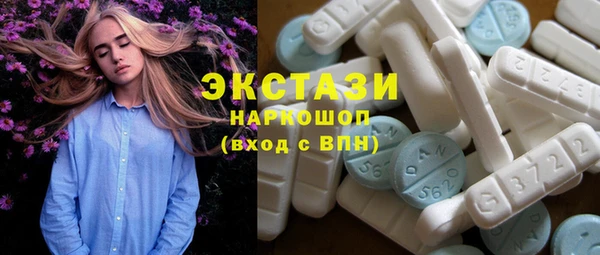 трава Наволоки