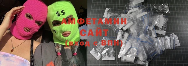 mdma Навашино