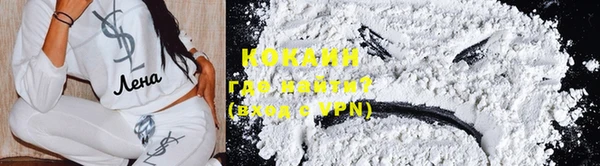 mdma Навашино