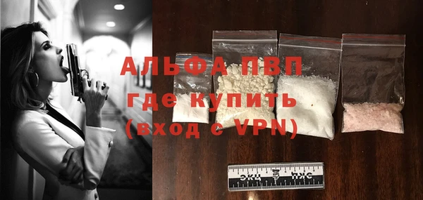 трава Наволоки