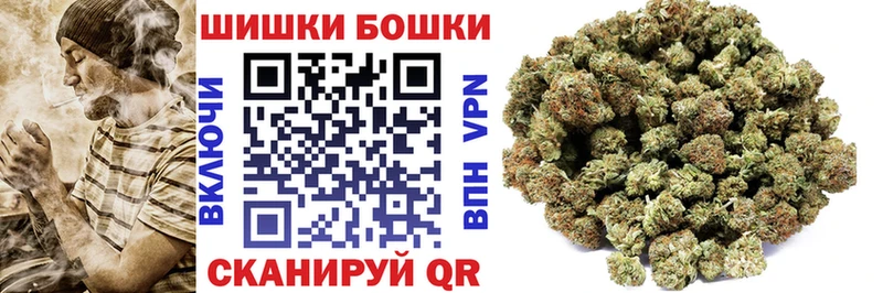 KRAKEN маркетплейс  закладка  Соликамск  Каннабис SATIVA & INDICA 
